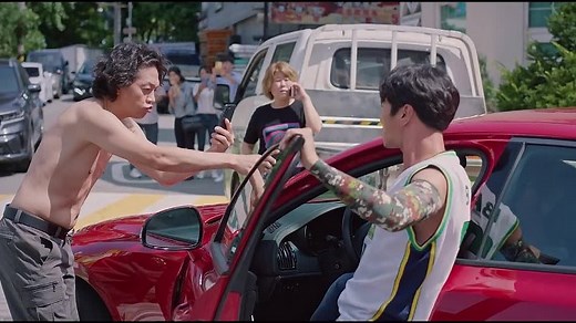 Nuestro Horizonte Azul capitulo 1 HD