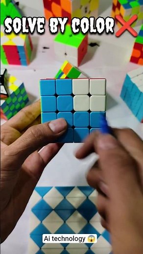 4by4 cube solve by using ai 😱 l ai tutorial l #cube #shortclips #video