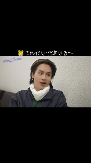 連続ドキュメンタリー RIDE ON TIME | King & Prince, Travis Japan, HiHi Jets, 7 MEN 侍