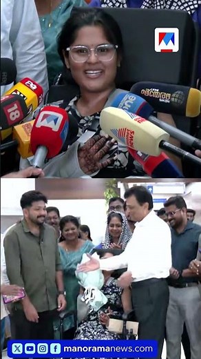 വിവാഹദിനത്തിലെ വാഹനാപകടത്തെത്തുടര്‍ന്ന് ആശുപത്രി കിടക്കയില്‍ വിവാഹിതയായ ആവണി വീട്ടിലേക്ക്