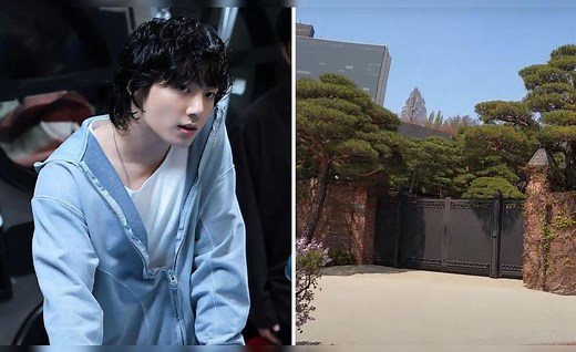 La millonaria mansión de Jungkook en Seúl: ¿cómo luce por dentro y cuánto cuesta?