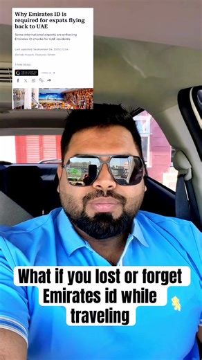 Using Digital Emirates ID at Dubai Airports