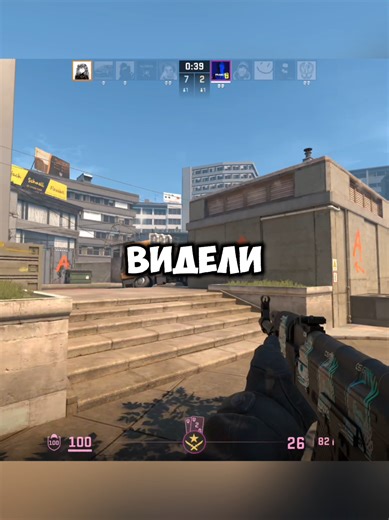Сколько у него похвалы в CS:GO?