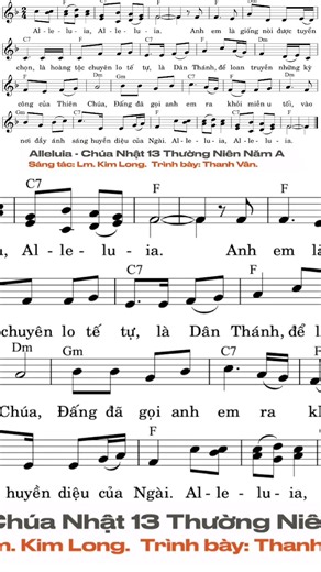 Alleluia - Chúa Nhật 13 Thường Niên Năm A - THTM | Lm Kim Long | Thanh Vân #dapca #thanhca #alleluia