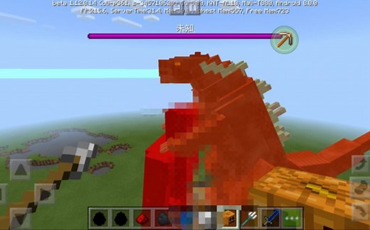 我的世界addons导入教程