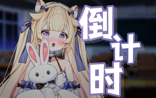 真没办法！帮帮你好啦💕