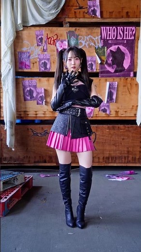#ここでファーストキッス 全身ダンス #谷崎早耶 ver. #ノイミー #shorts