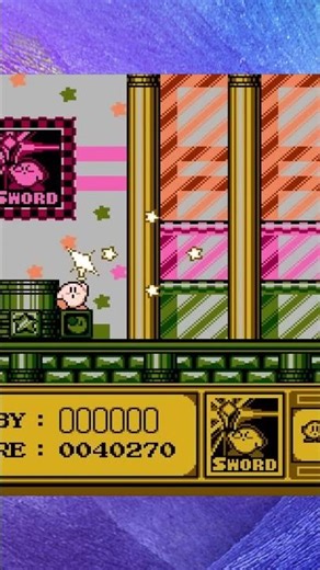 Did You Know? Kirby’s Adventure