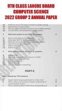 lahore board 9th class computer science 2022 group 2 annual past paper
