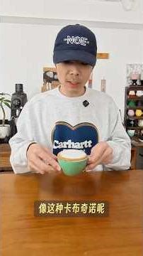 意大利黄金圈卡布奇诺竟然是这么做的 #latteart #咖啡 #coffee #咖啡機 #barista