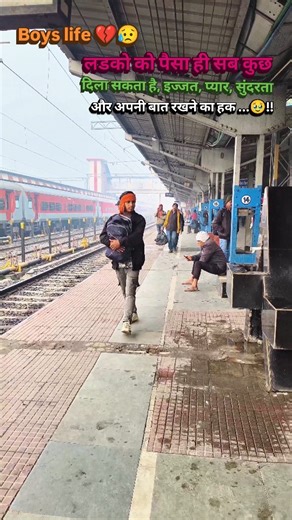 Prem Yadav on Instagram: "#NEWPOST 10k view target 🎯 . . @_prem.rao____302 . . #sad #sadlife #trending #viral #explore #new #mysenelook #foryou"