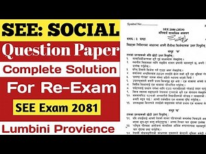 SEE Social Model Questions Solution 2081| SEE Social Lumbini Provience Questions Paper Solution 2081