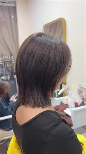 Mullet Layer Haircut Trends for 2023