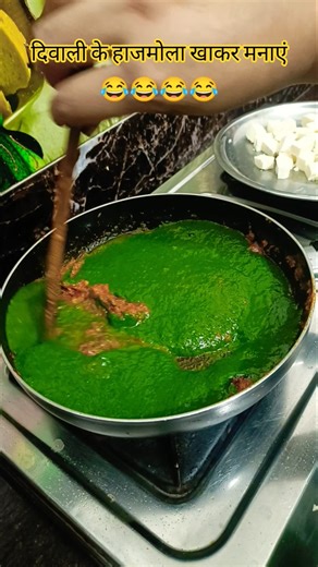 Diwali kya hajmola khakar manaye 😂 #cracker #Diwali crackers #funny #comedy