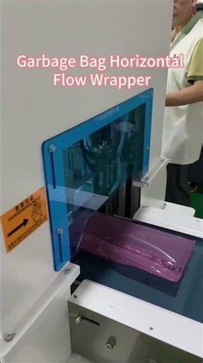 Garbage Bag Horizontal Flow Wrapper | Automatic Flow Wrapping Machine