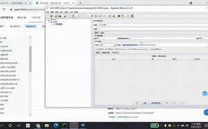 jmeter实现基本脚本