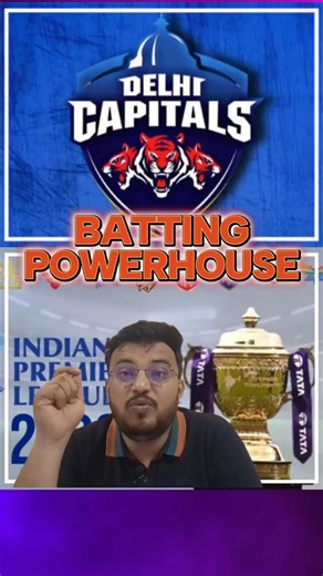 Delhi Capital.....Strong Contender of IPL 2026..... #ipl #cricket #cricketshorts