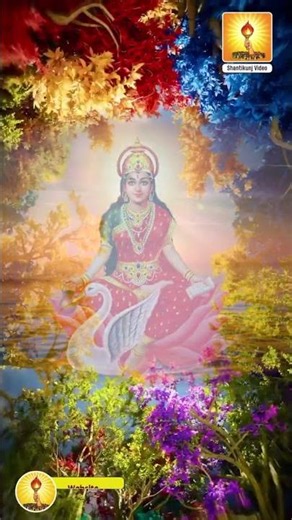🙏 Chant Victory to Mother Gayatri #PragyaGeet #awgp