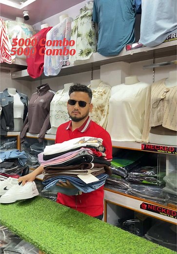 Ladies Combo Set 5000 Only #viral #videoviral @Kumar KC @Anmol KC