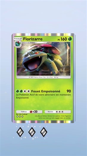 On pack "type:0 shiny" sur pokémon TCGP
