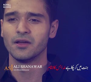 121K views · 10K reactions | CLICK THE LINK BELOW; https://youtu.be/GJlPIIvIM4I SUBSCRIBE TO OUR OFFICIAL YOUTUBE CHANNEL; https://www.youtube.com/syednadeemsarwar Ali Shanawar | Pani Piyo | 2016 | Ali Shanawar | Facebook