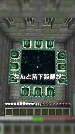 [1.21.9] Finally, the End Portal has landed!? [Minecraft Tips, Explanations, Tricks]