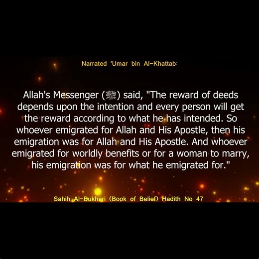 English Translation of Hadith 47 I Sahih Al-Bukhari I Book of Belief I Book # 2