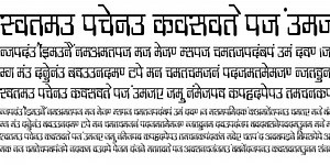 Kruti Dev All Font Download Zip