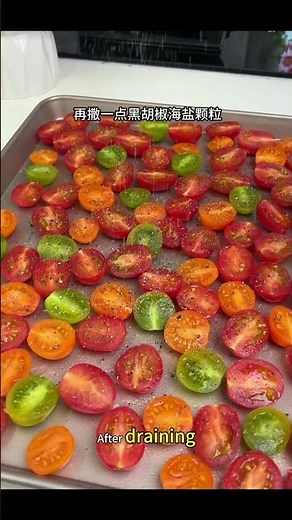油浸番茄 #Sun-dried Tomatoes in Oil#自制美食 #番茄