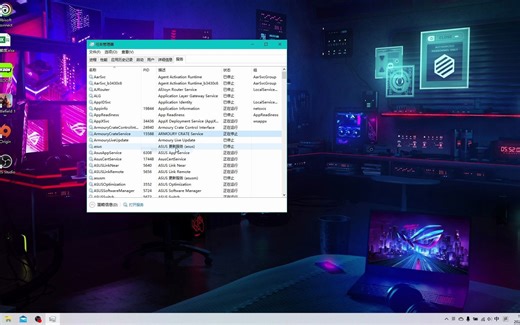 奥创中心打不开怎么办，无需修改文件，15秒解决