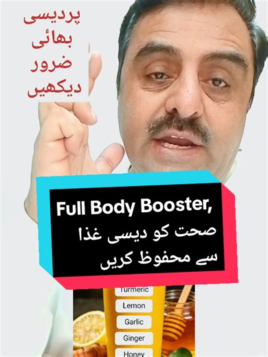 Full Body Booster: Healthy Indigenous Food Tips