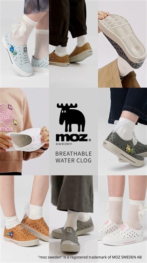 出門，就是要輕鬆！穿上 moz 洞洞餅乾水鞋👟