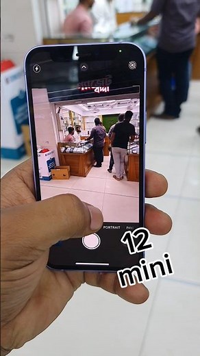 Apple iPhone 12 Mini Wide Camera Test Results