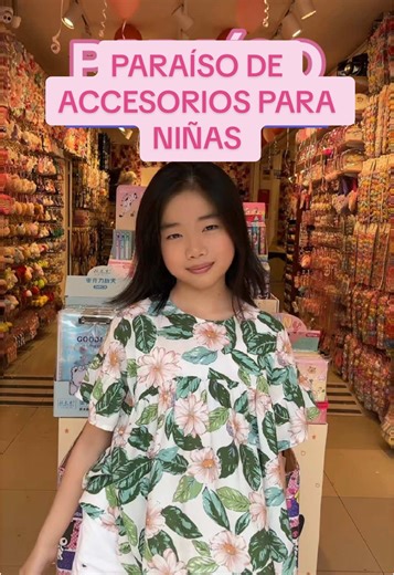 ✨Accesorios para niñas en el Centro de Lima ✨ 📱Catálogo: 954 148 972 . 📍Visítanos en Jr. Cusco 665, Centro de Lima 🩷Venta por unidad y por mayor . . ✅Válido presentando este video🫶🏼 . 🩷 Compra desde unidad en nuestra tienda física🫶🏼 . . 🩷Envíos por mayor a todo el Perú 🇵🇪 . . #accesoriosdemoda #niñas #accesorios #niña #point