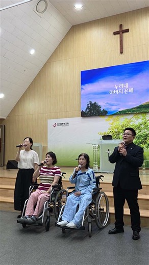 2026년 7월 12일 주일예배 특송 : 브니엘 찬양대 ( 주가ㅜ일하시네 )
