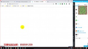 Scrapy是爬虫里面的神级框架！就没有它不能爬的东西！今天教你怎么入门！