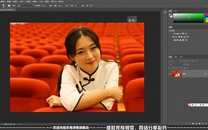 Ps cc2019高级视频教程