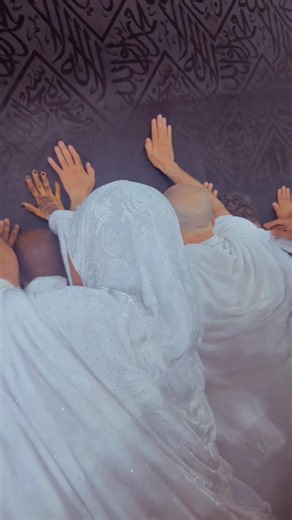Olohun Mo Dupe Oooo – Seyyidah Annizomiyyah TikTok Moment