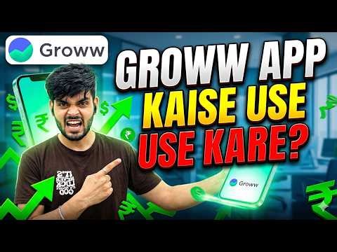 Groww app kaise use kare | How to Use Groww app in 2026 | Groww app for stock market