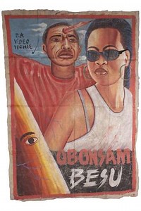 Devil May Cry - Movie