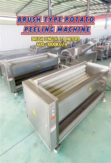 The brush type potato peeling machine removes skins via motor-driven brush friction. It is applicable for peeling and cleaning potatoes, sweet potatoes, and carrots, and serves as a crucial piece of equipment for French fries, potato chips, and potato processing. #brushtypepotatopeelingmachine #potatopeelingmachine #brushpeelingmachine #potatochipsprocessing #frozenfrenchfriesproduction #foodprocessingmachinery