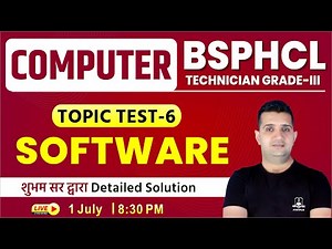 Software | BSPHCL Topic Test-6 | Computer by Shubham Sir | BSPHCL Vacancy 2024