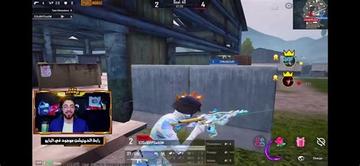 ZOMBIE Tour Gameplay in PUBG Mobile
