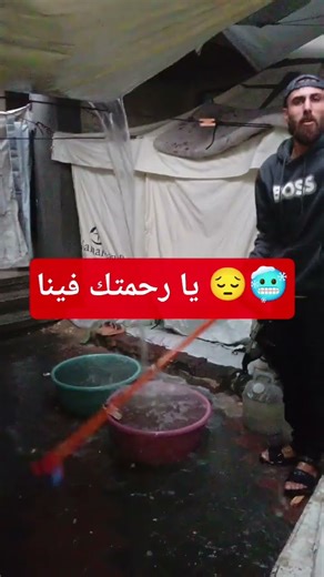 رقم واتس يلي حاابب يساعدني 972597725201روابط دعم موجودة عقناتي بلوصف