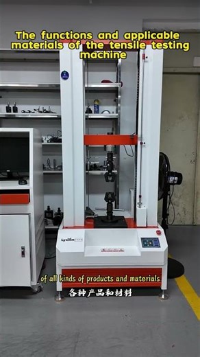 The functions and materials of the tensile testing machine