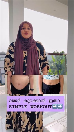 Ashmida pp🇦🇪🇮🇳 on Instagram: "Comment “Yes” to Join Our Challeng!! Get fit, strong, and confident with our 30 Day Fitness Challenge 💪💃 ✅ Personal & Group Training ✅ Full Body Workouts ✅ 7-Day Body Toning ✅ Special Plans for PCOD, Thyroid & Feeding Mothers 🥗 Includes Well-Balanced Diet Plans 📅 Starting JAN -5th💫💫💫 🎯 Special Offer Available – Limited Slots! 📲 Join Now: 📞 +91 884 855 6842 📞 +91 977 821 4768 ✅ Easy diet plans ✅ Visible results Start your journey now 💪 #WeightLoss #Fa