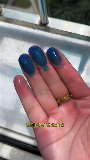 صنعت والدة أمان دمية سحرية.🖤✨ #shorts