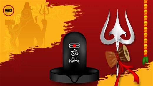 महाशिवरात्री 2024 शुभ मुहूर्त, काय करावे काय नाही जाणून घ्या