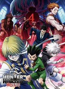 Hunter x Hunter Movie: Phantom Rouge الحلقة 1 مترجم أون لاين - أنمي بالكوم - Blkom