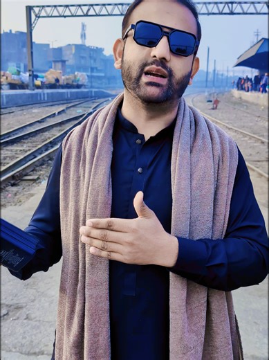 Understanding LHF Mode in Railway Systems